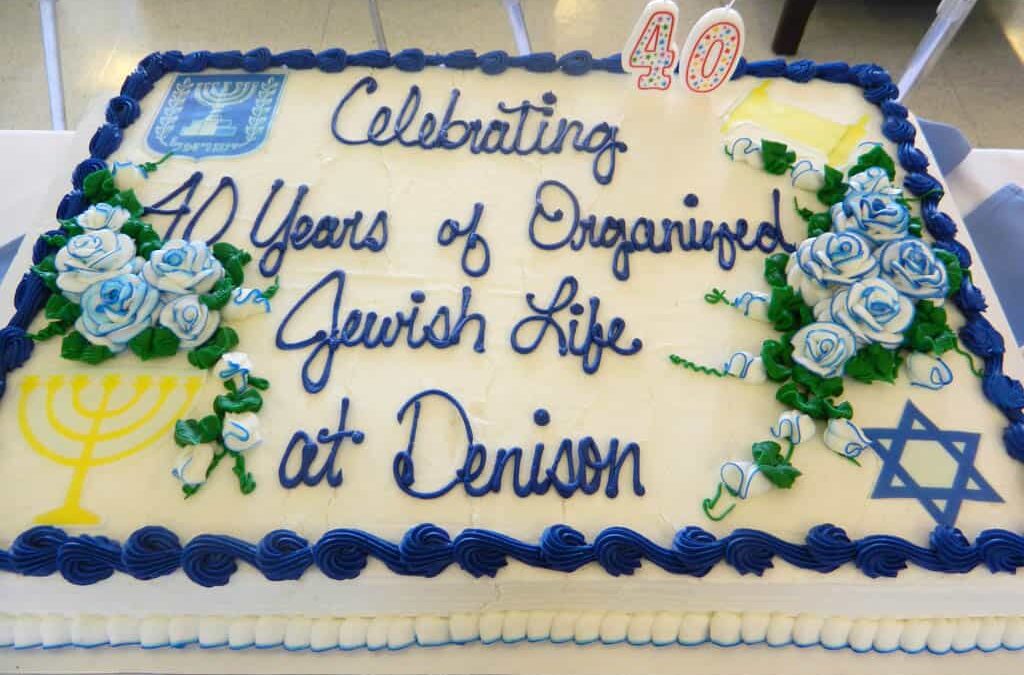 Denison’s Jewish community Hillel celebrates 40th anniversary