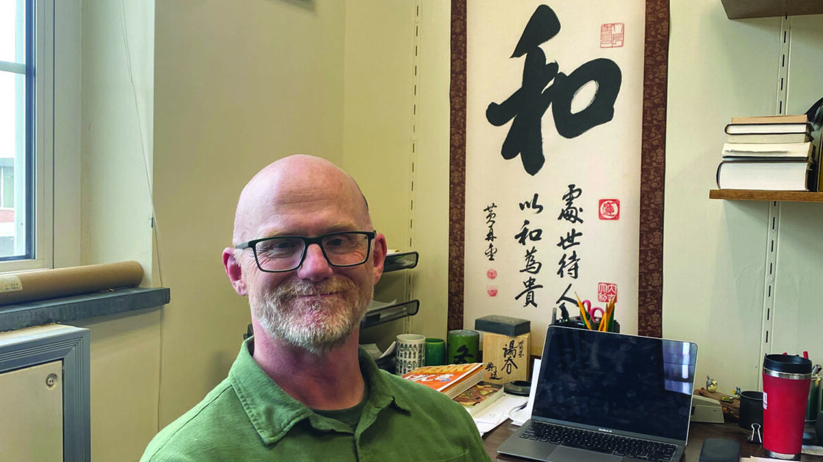 Professor Spotlight: DU’s only tenured Japanese professor