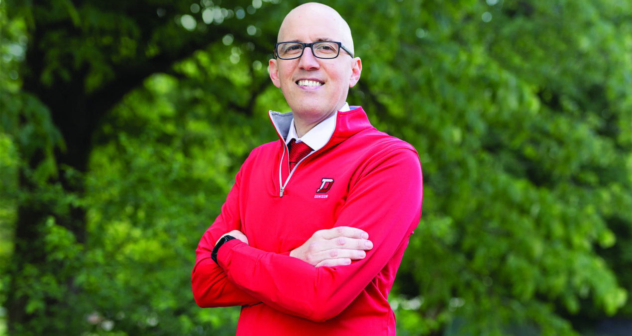 Denison adds new Athletic Director and Assistant Athletic Director